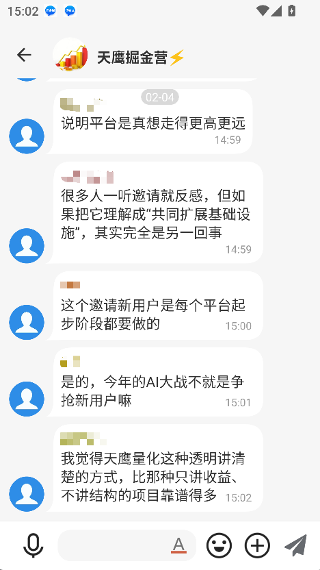 �ƽ�Ͷ�ʽ���ƽ̨����